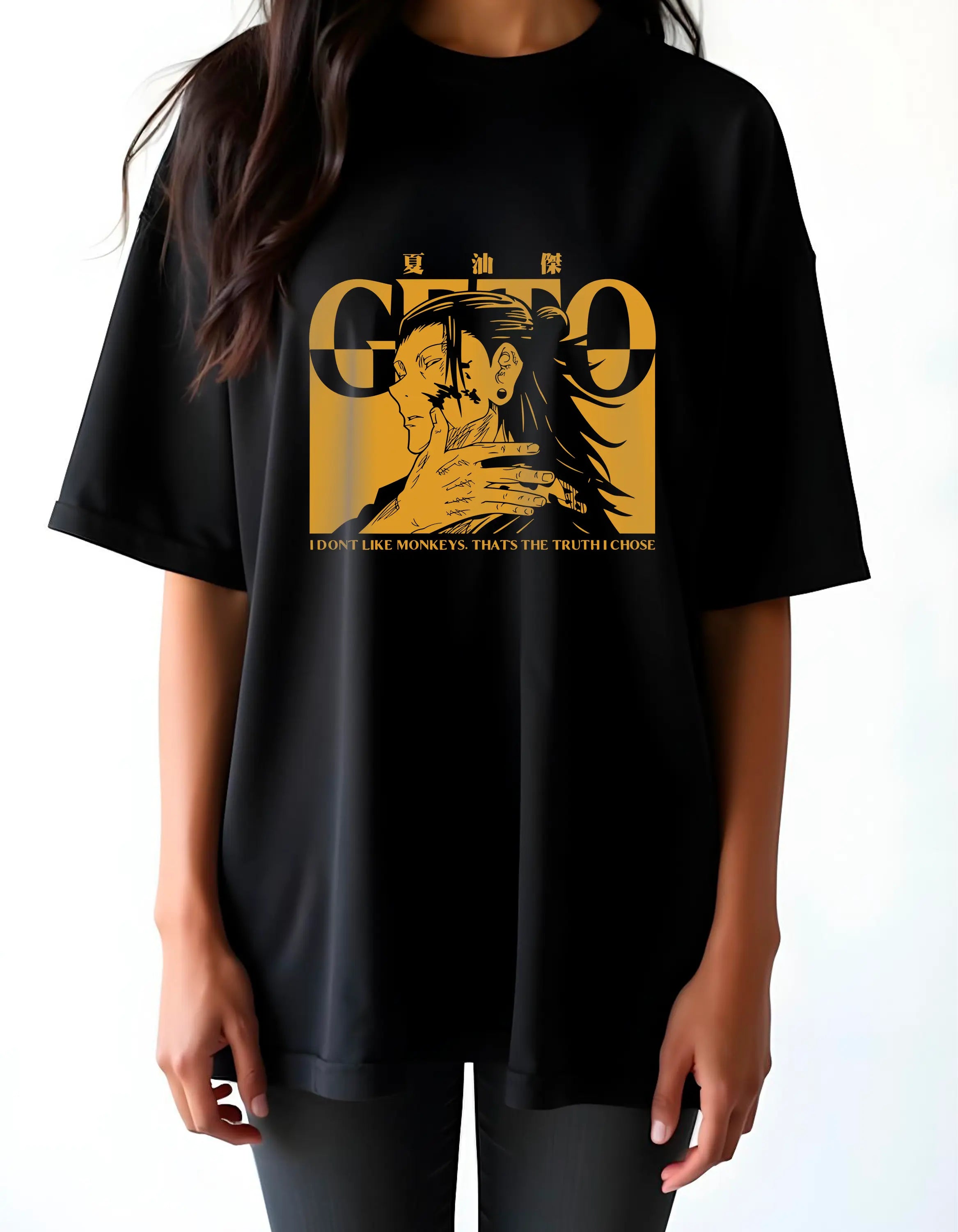 Playera oversize Jujutsu kaisen - Geto Suguru #1 HOODEE