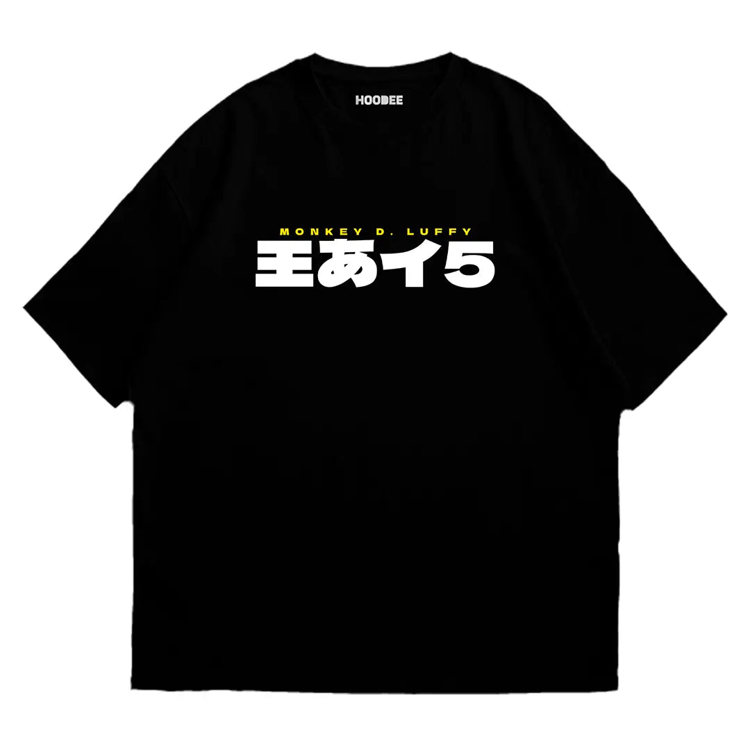 Playera oversize One piece - Luffy Gear 5 #2 HOODEE