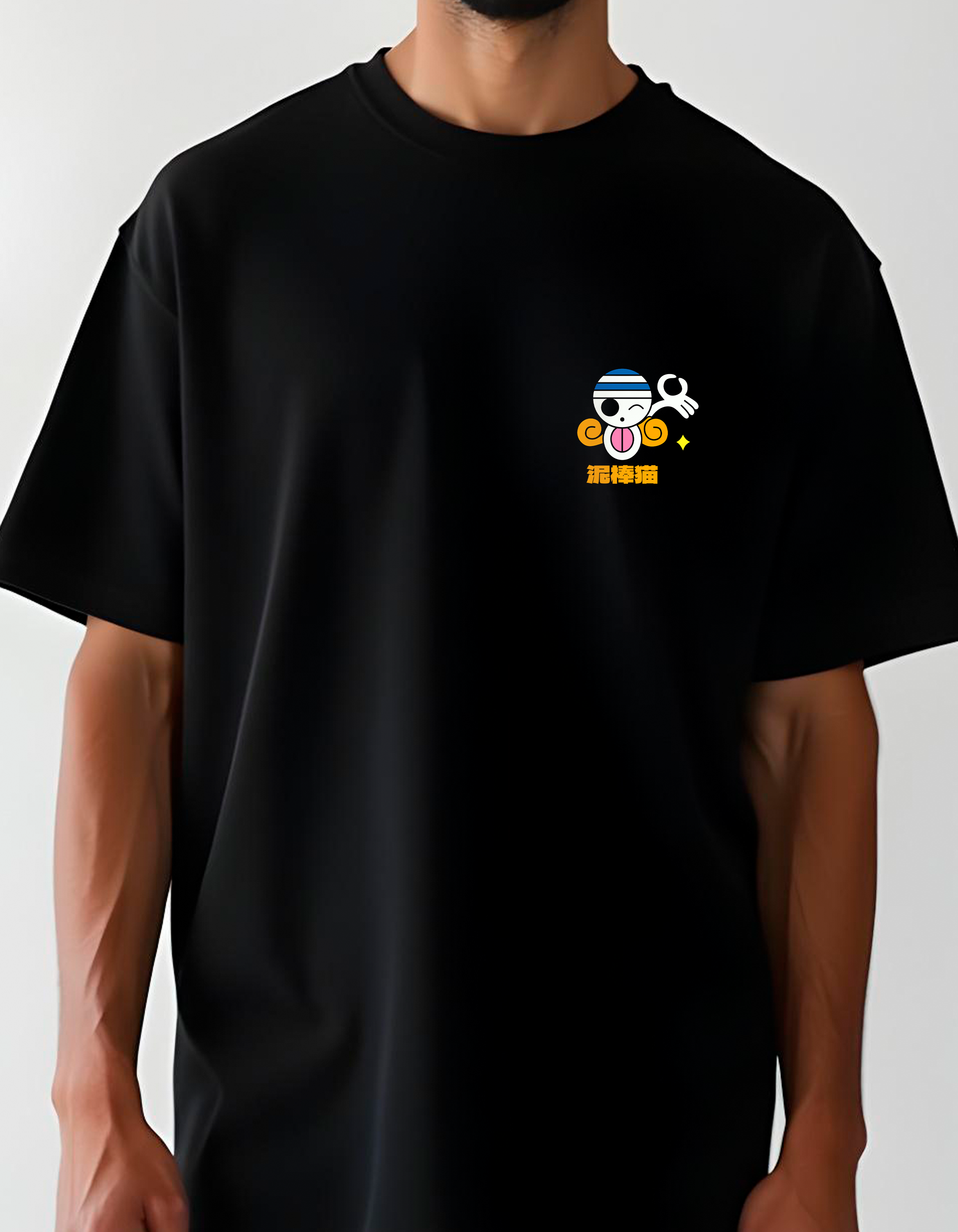 Playera oversize One piece - Nami #1