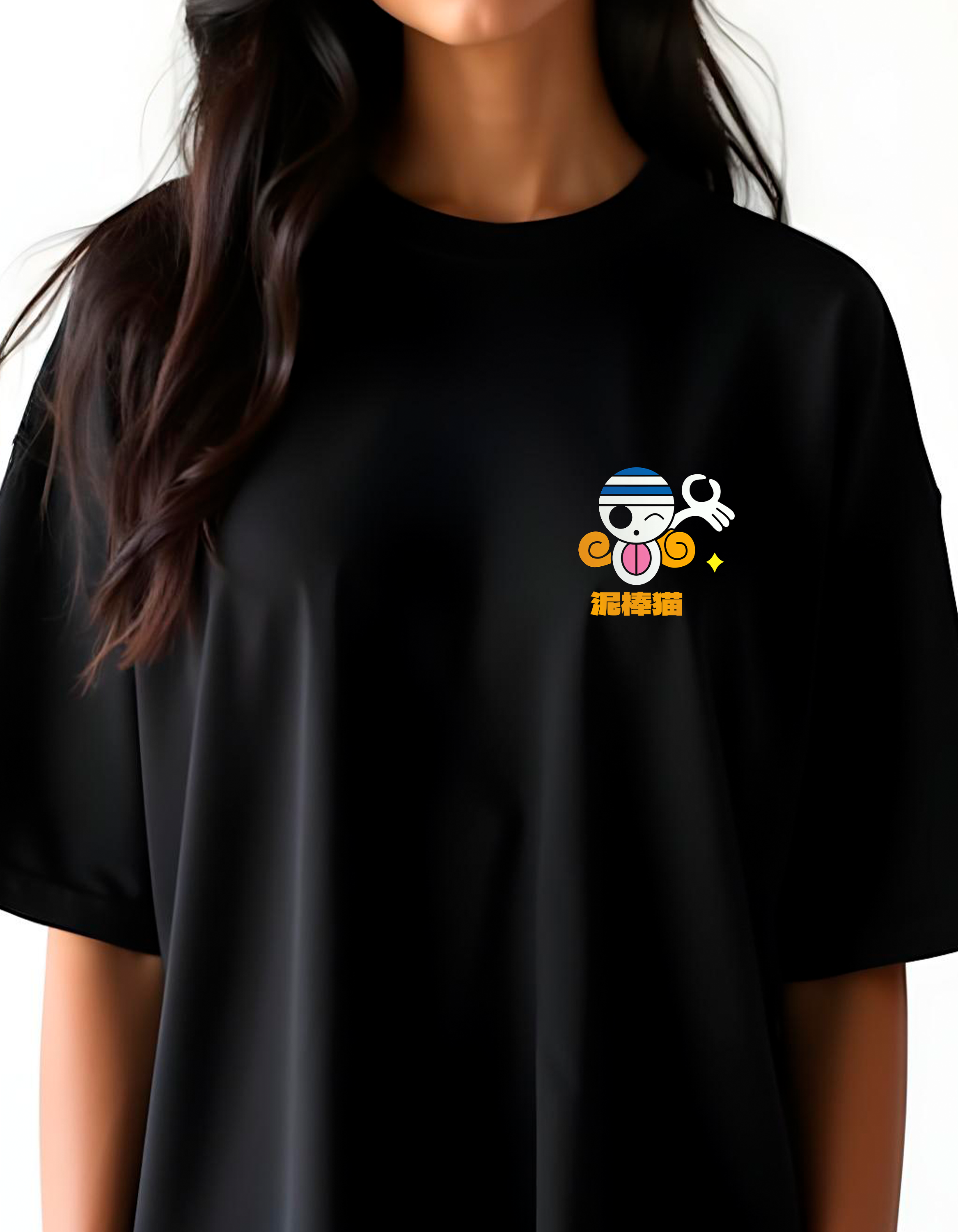 Playera oversize One piece - Nami #1