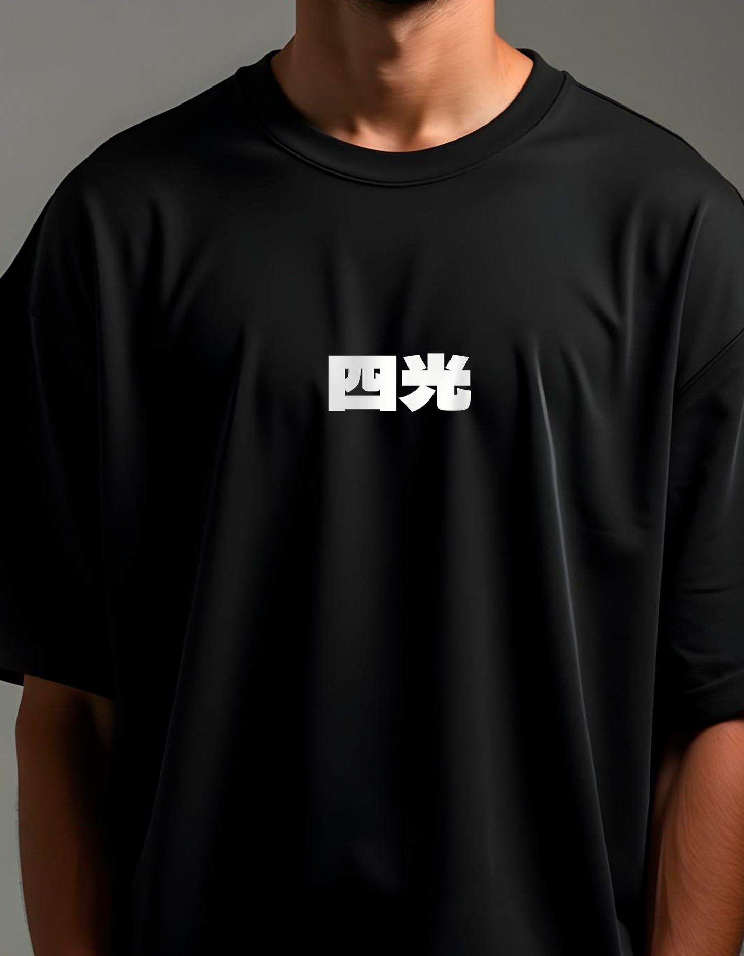 Playera oversize One piece - Yonkou #1