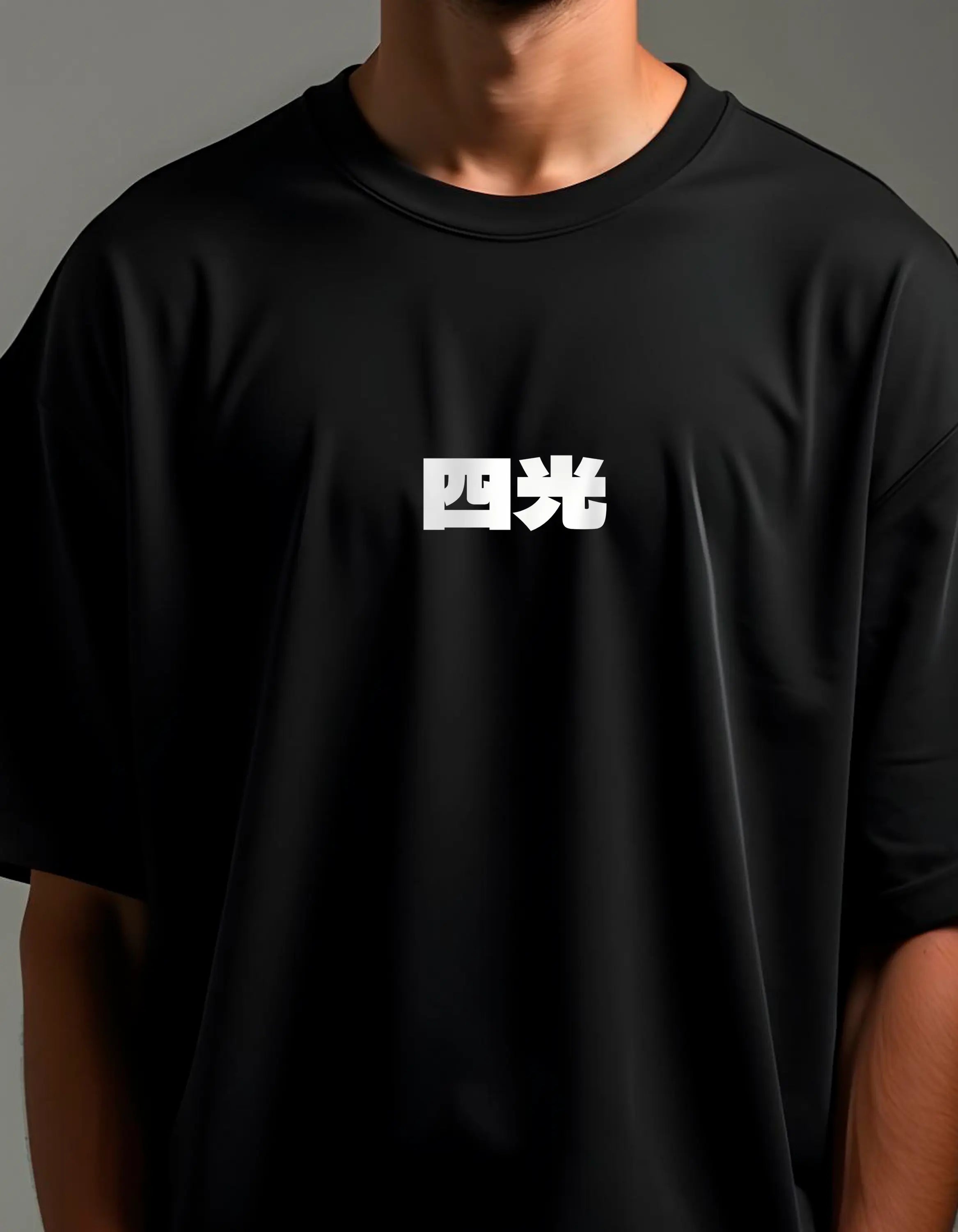 Playera oversize One piece - Yonkou #1 HOODEE