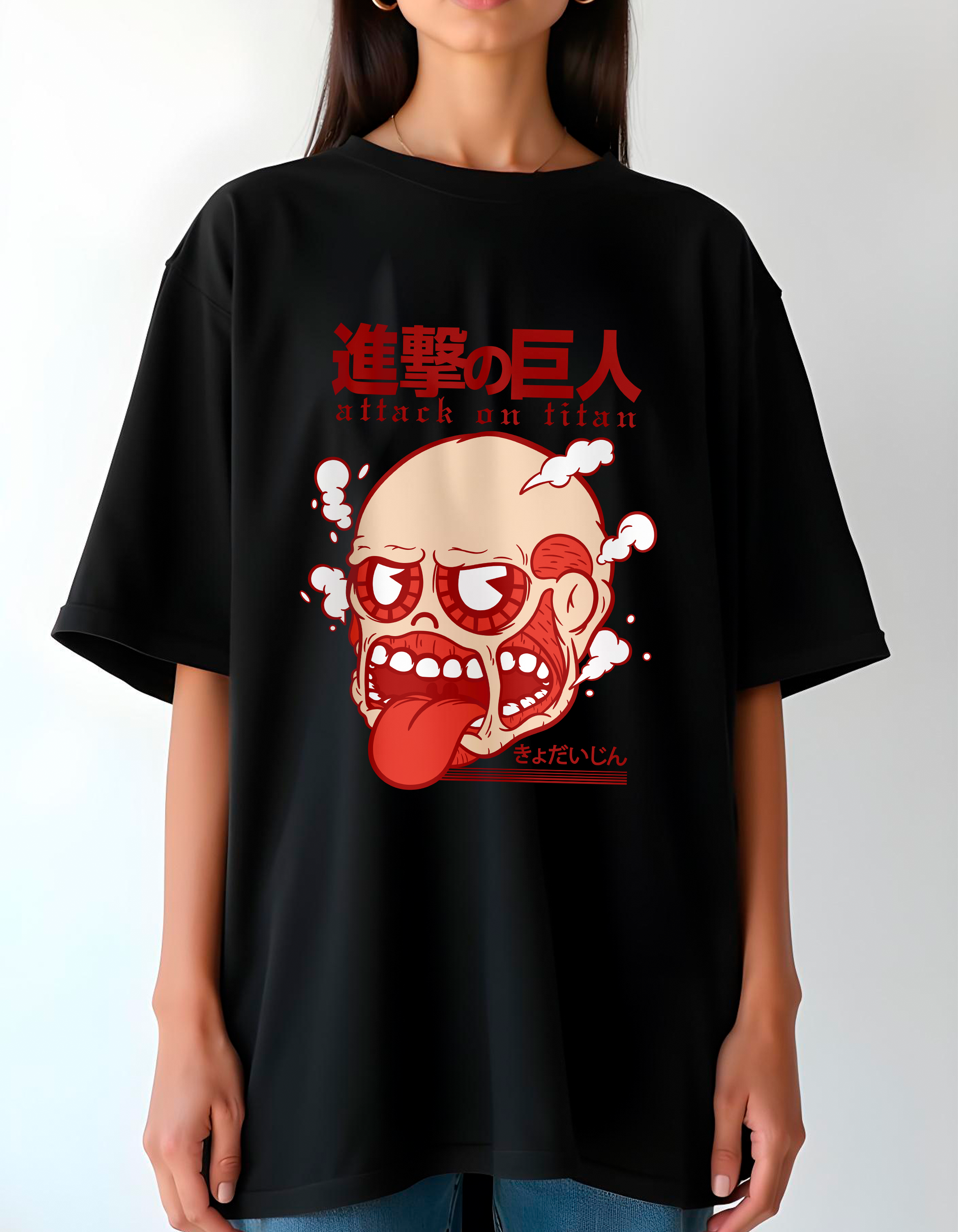 Playera oversize Attack on Titan #1