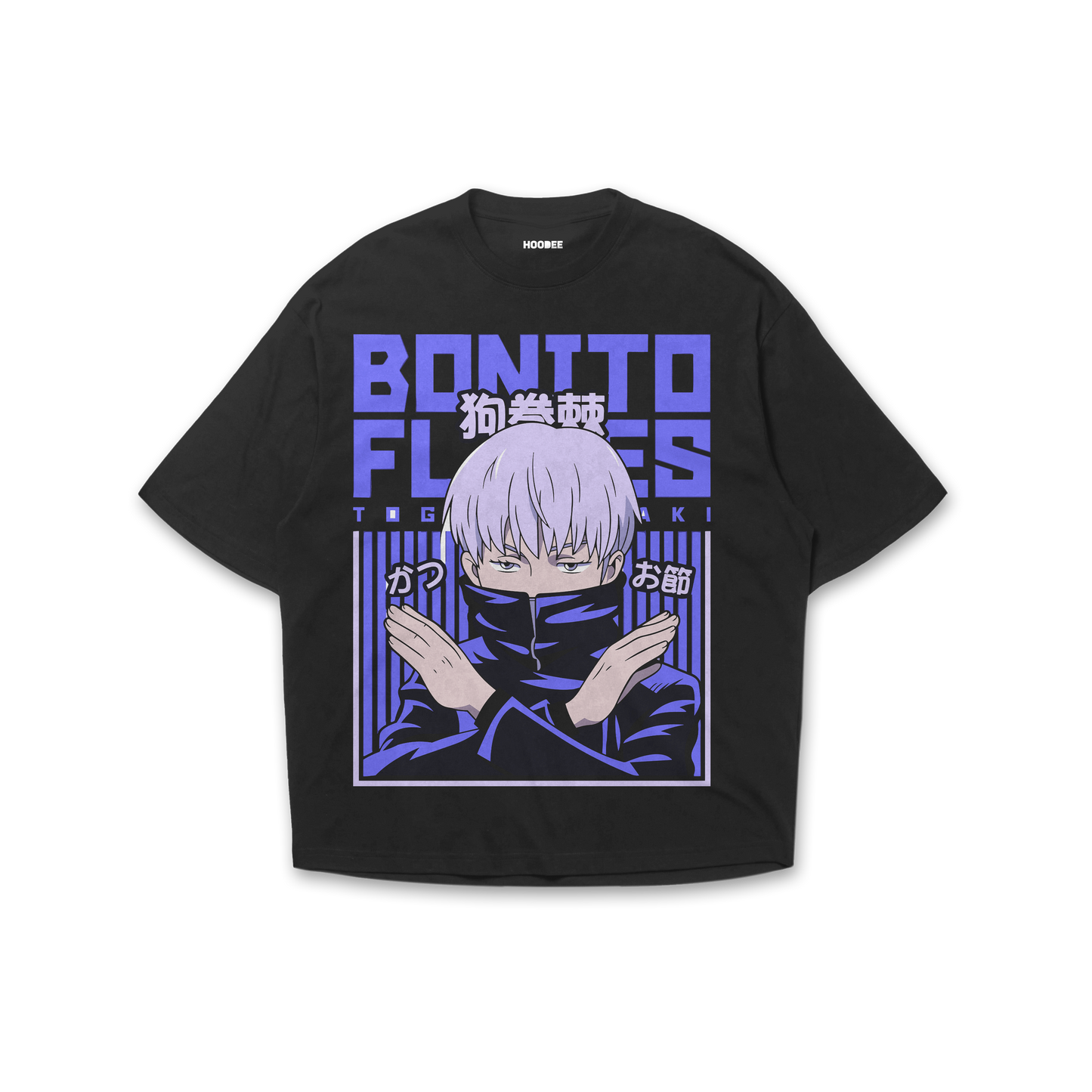 Playera oversize Jujutsu kaisen - Toge Inumaki #1