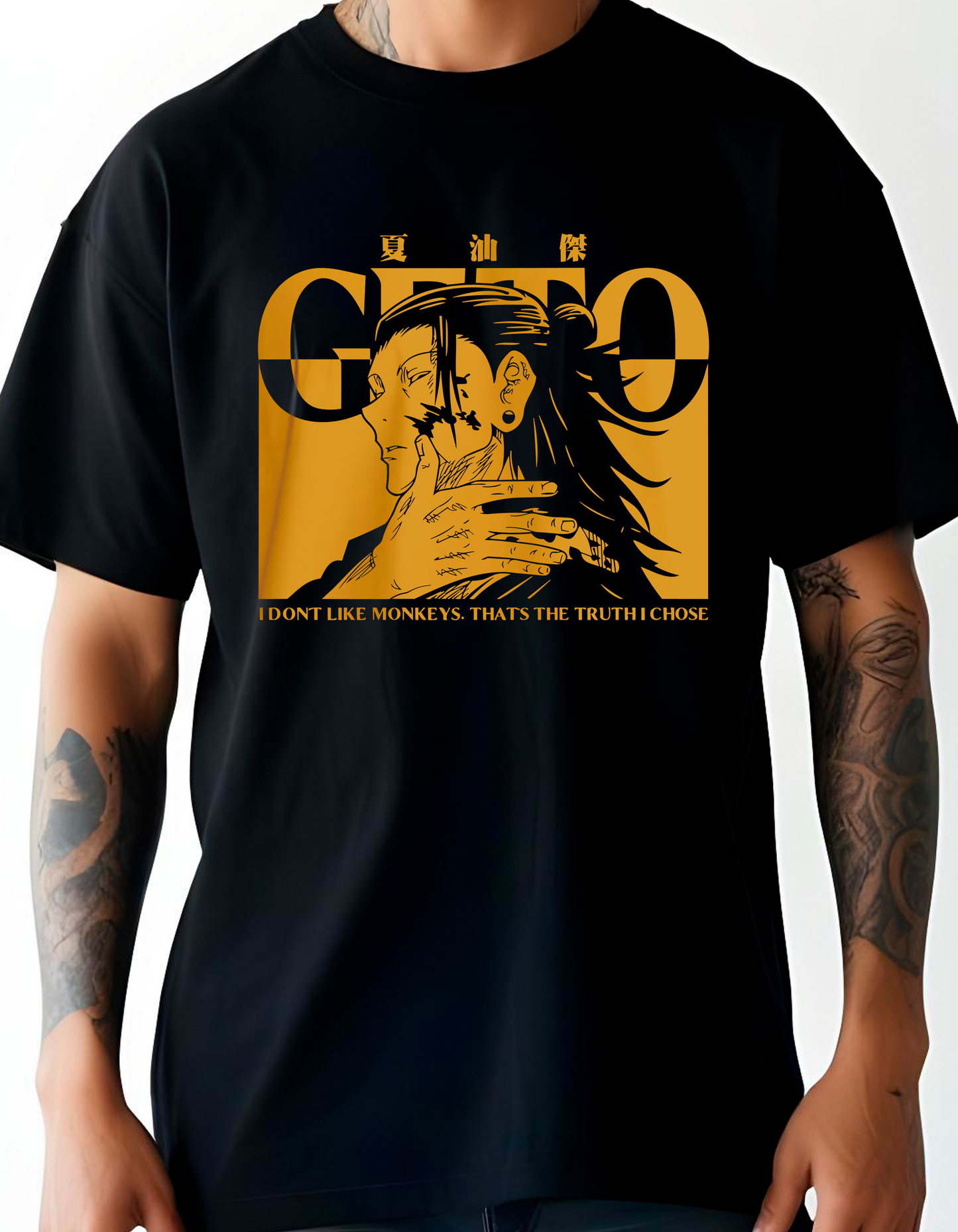 Playera oversize Jujutsu kaisen - Geto Suguru #1