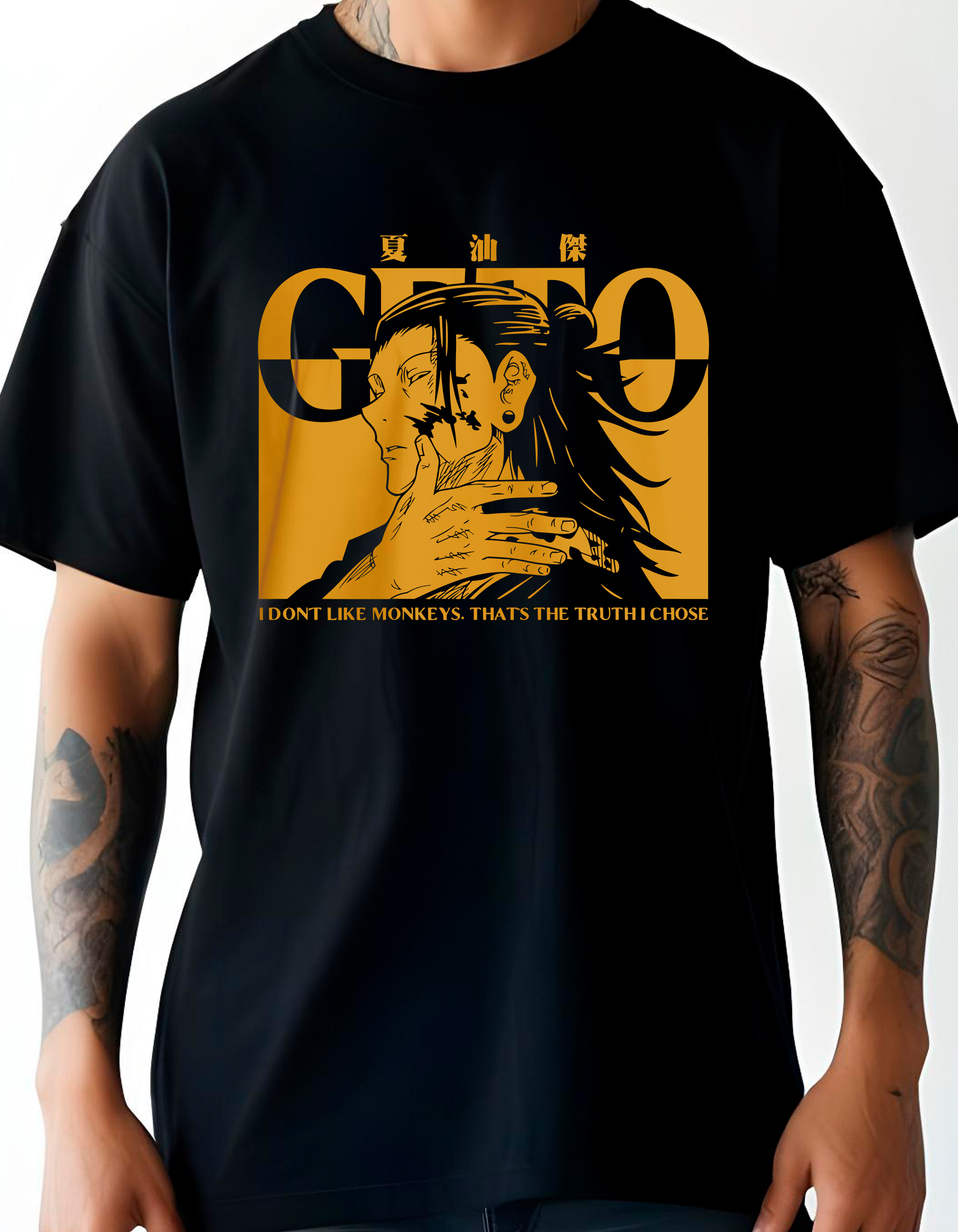 Playera oversize Jujutsu kaisen - Geto Suguru #1