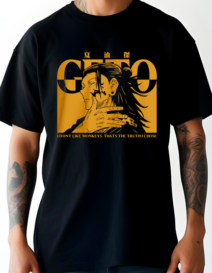 Playera oversize Jujutsu kaisen - Geto Suguru #1