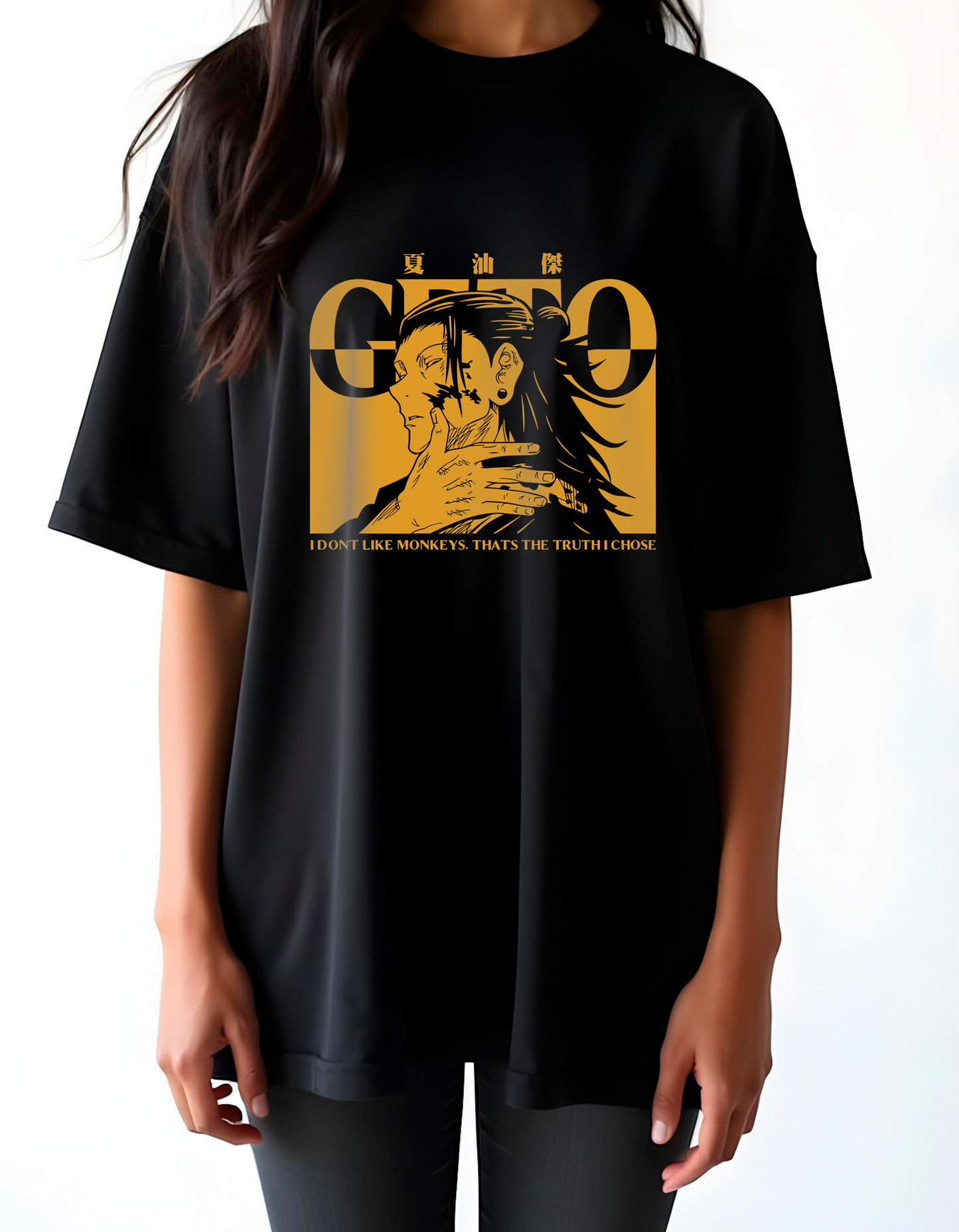 Playera oversize Jujutsu kaisen - Geto Suguru #1