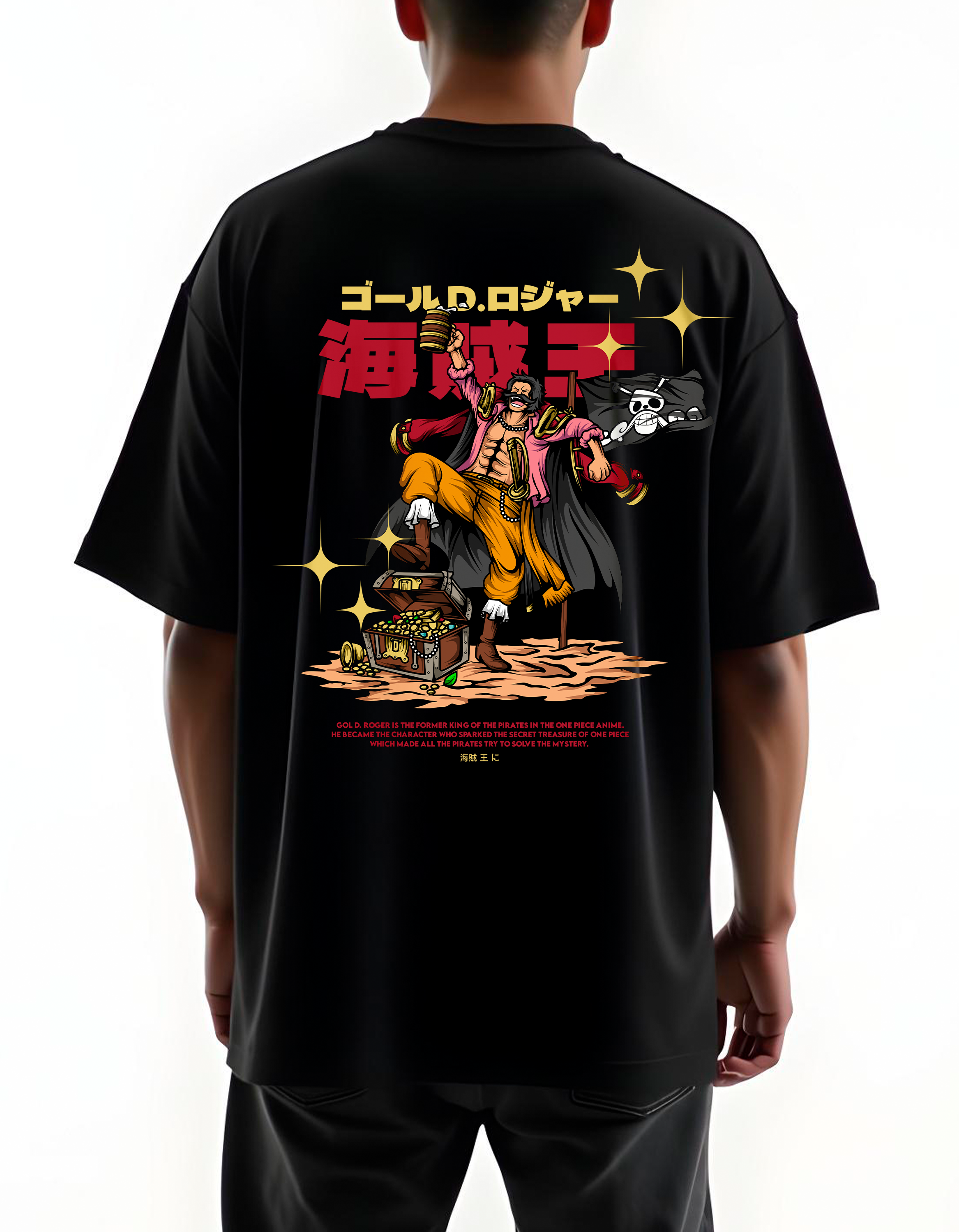 Playera oversize One piece - God d. roger #1