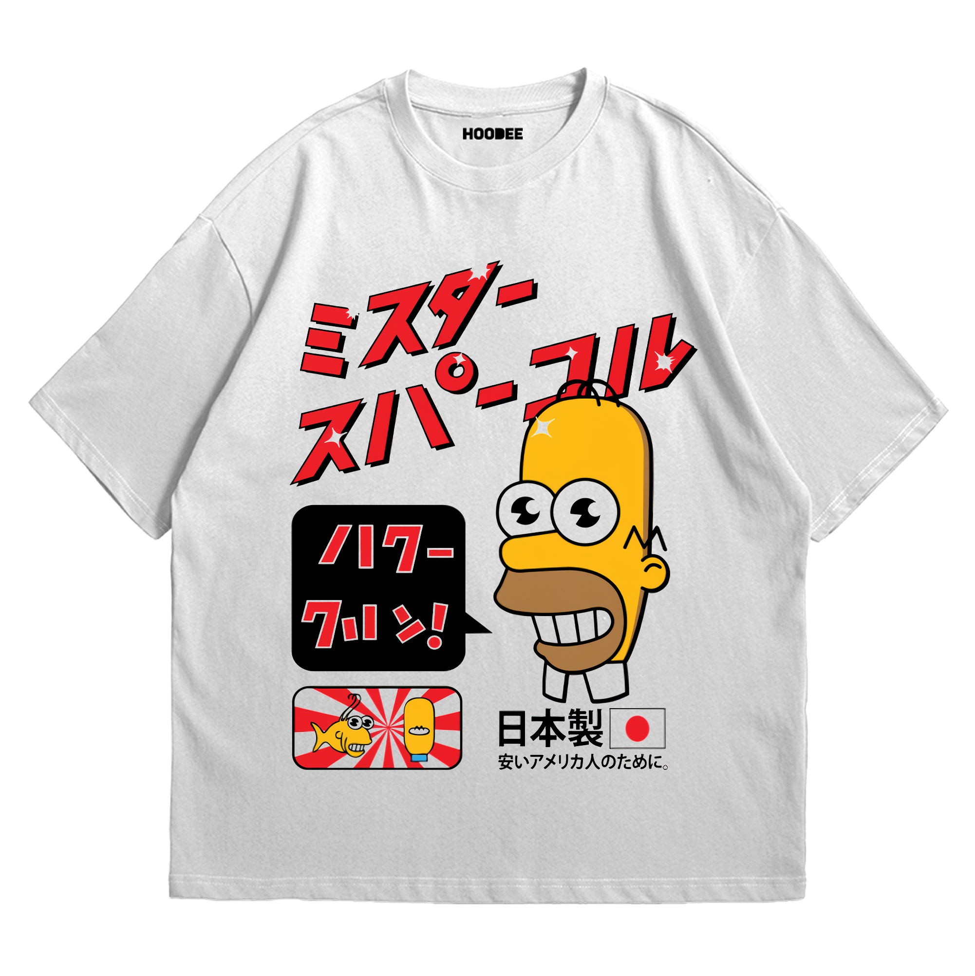 Playera oversize Mr. Super Cool
