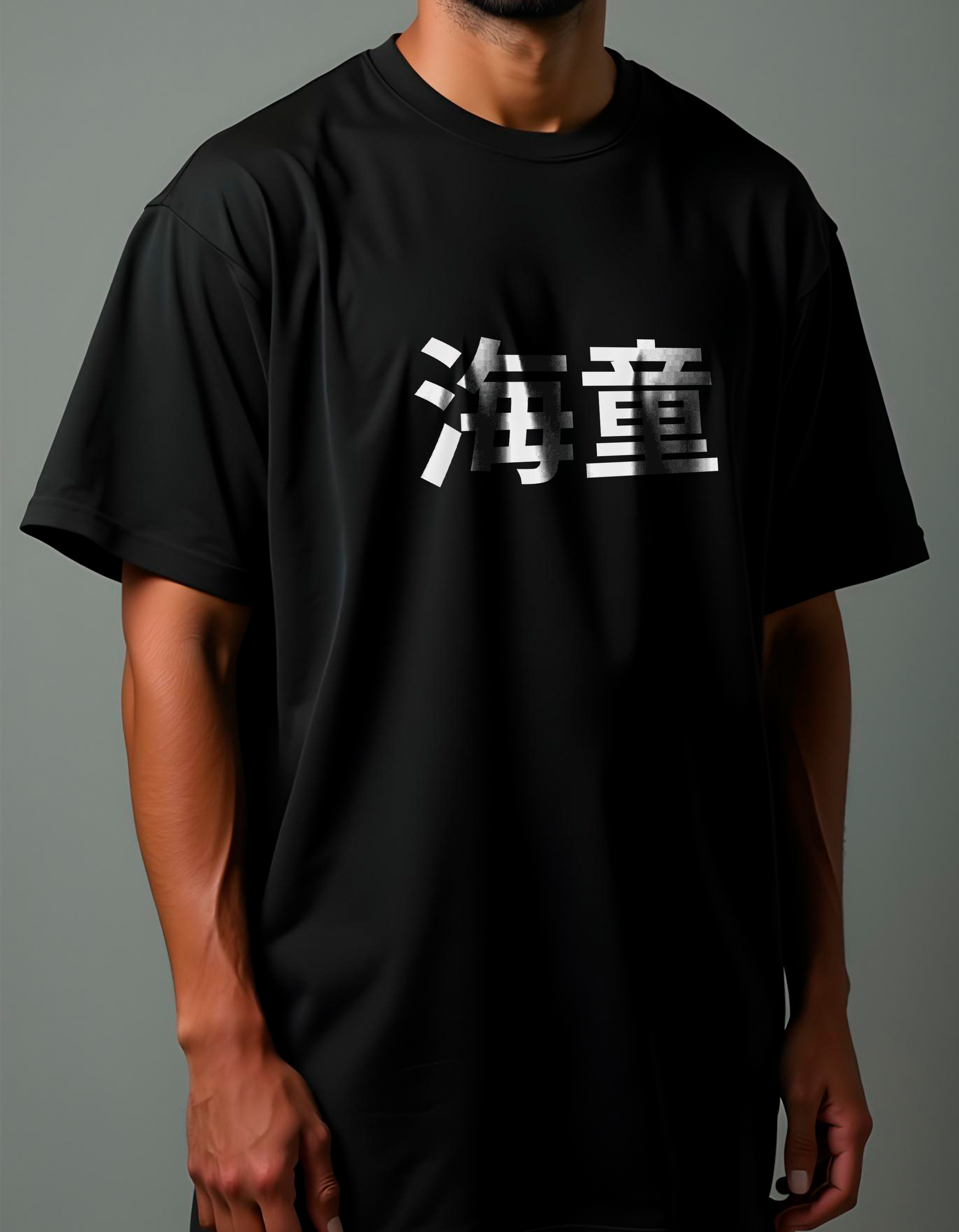 Playera oversize One piece - Kaido #1