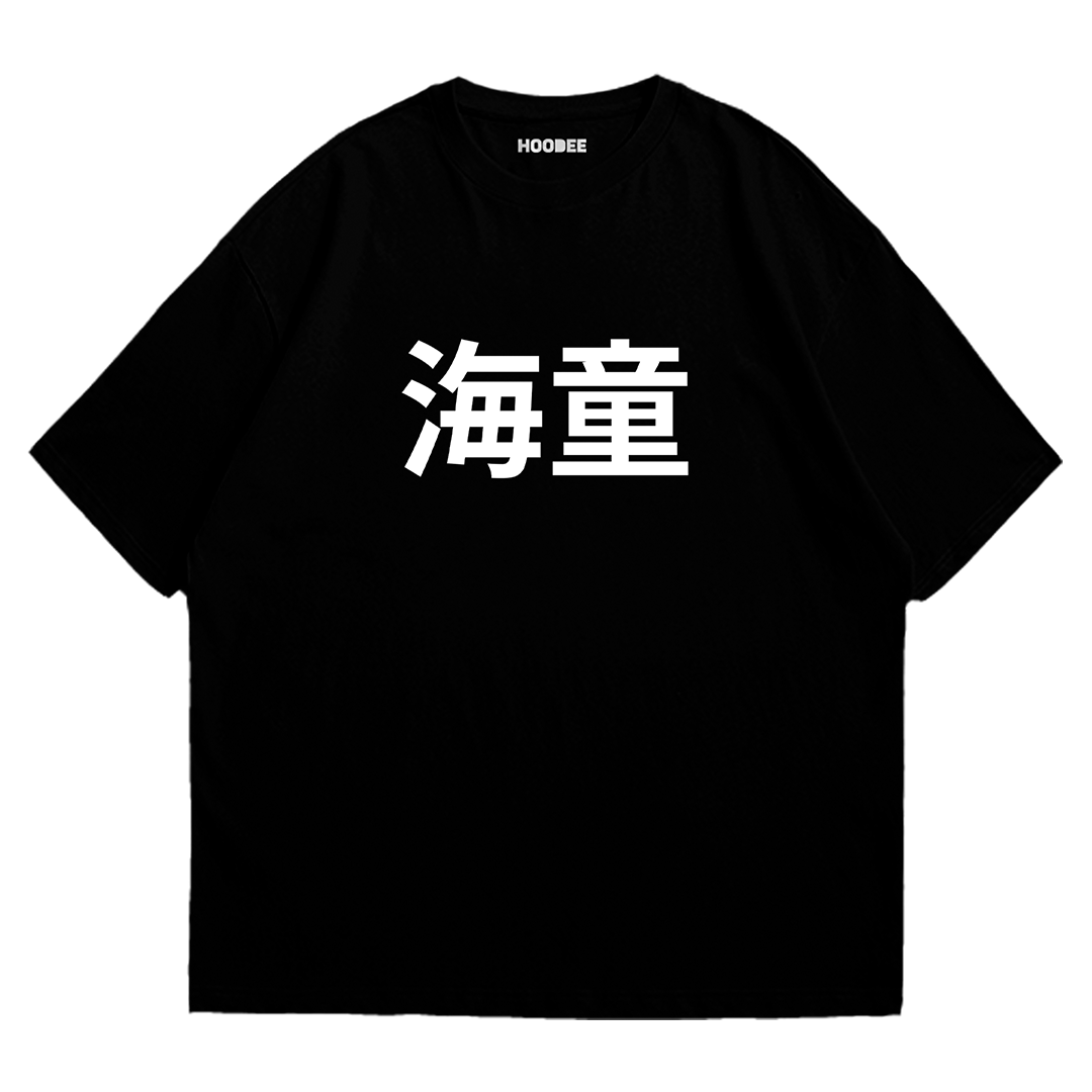Playera oversize One piece - Kaido #1
