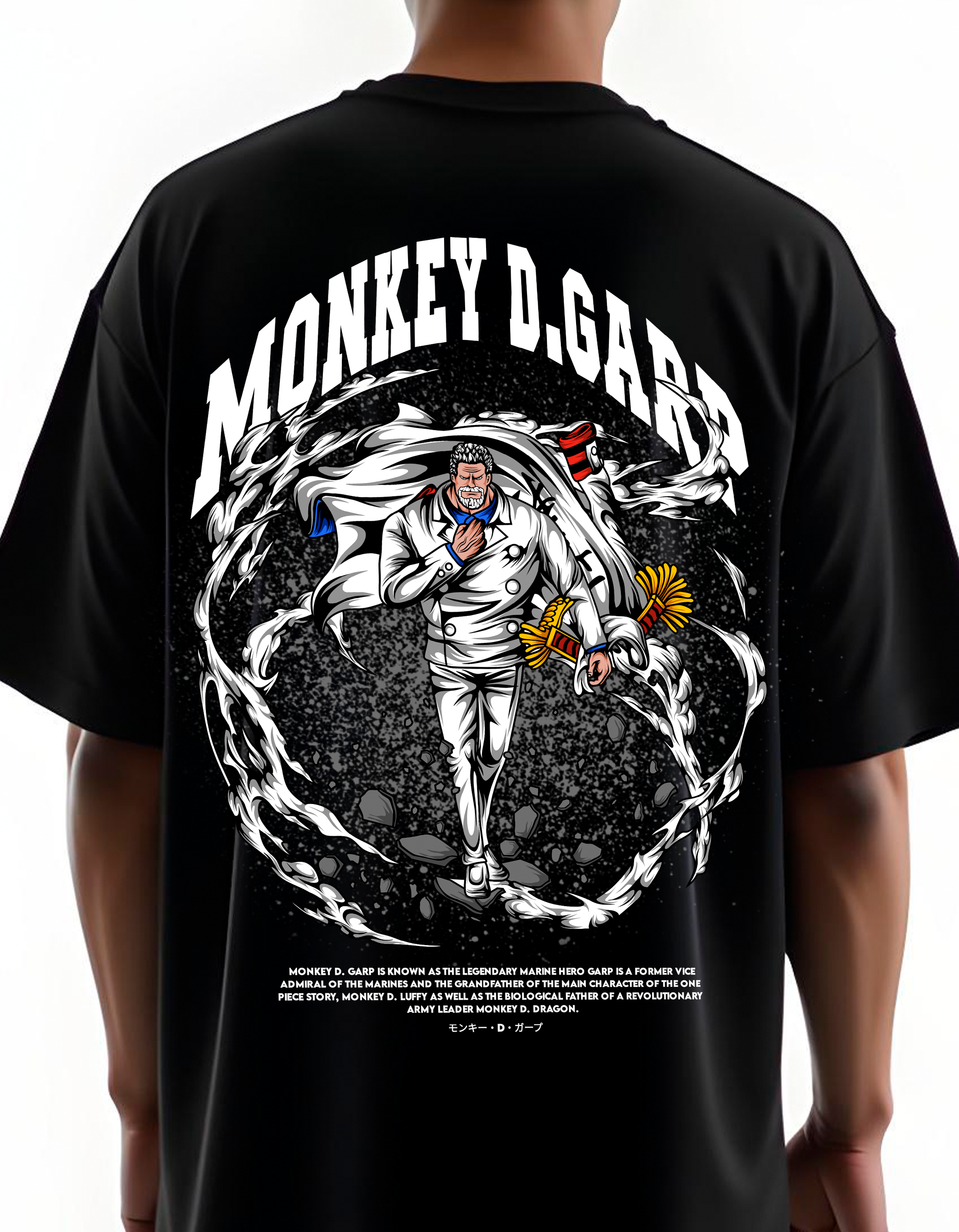 Playera oversize One piece - Monkey d. garp #1