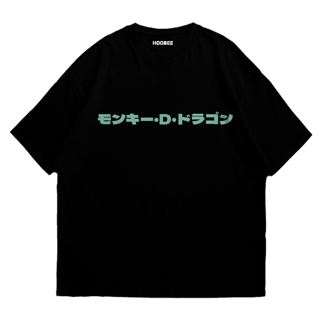 Playera oversize One piece - Monkey d. dragon #1