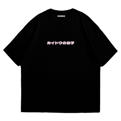 Playera oversize One piece - Yamato #1