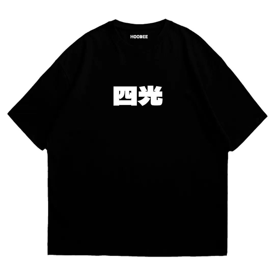 Playera oversize One piece - Yonkou #1 HOODEE