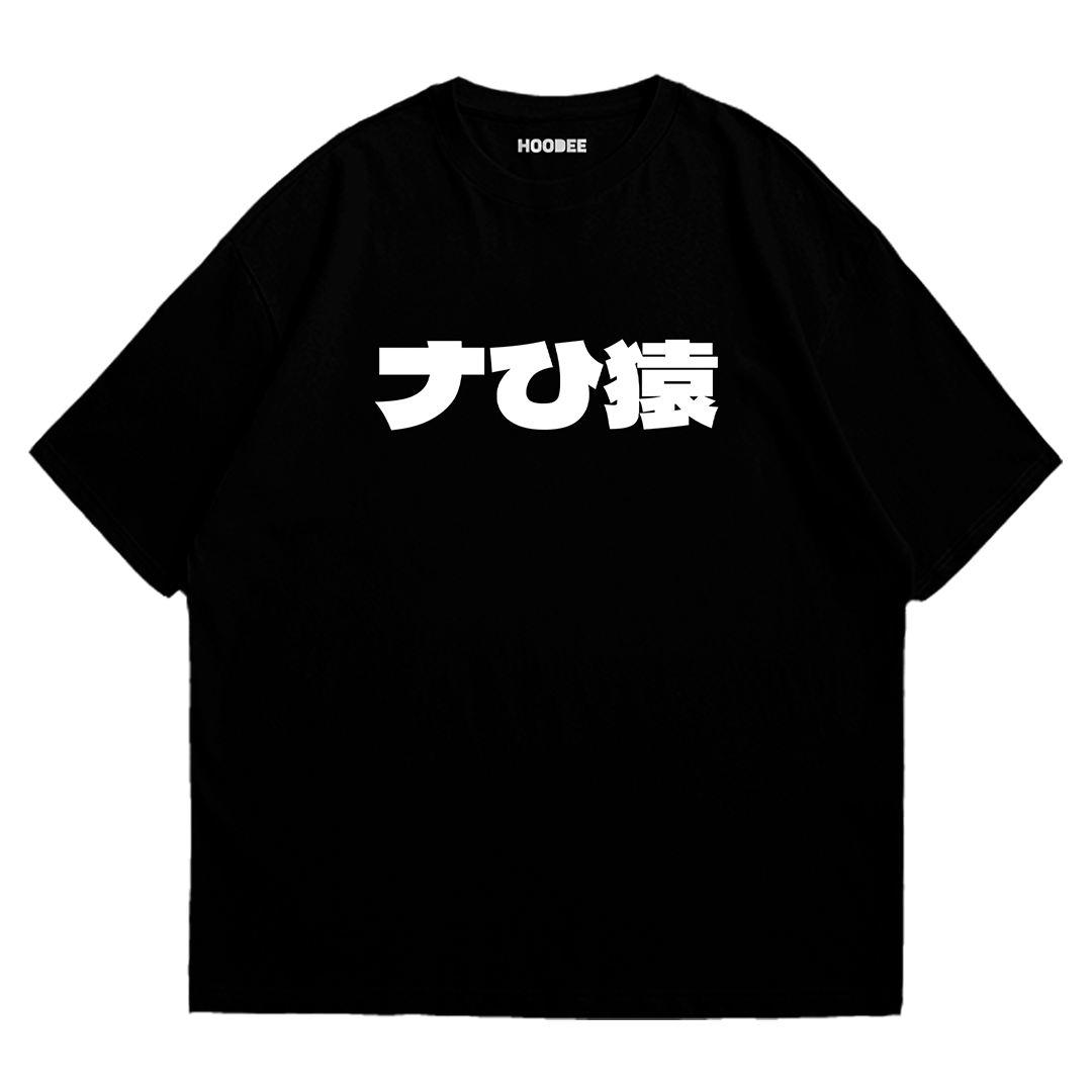 Playera oversize One piece - Katakuri #1